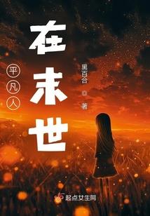 念佛是增加自己的功夫