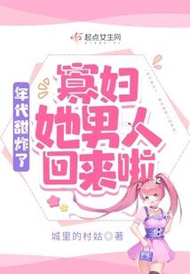 烟台芝罘区有什么寺庙