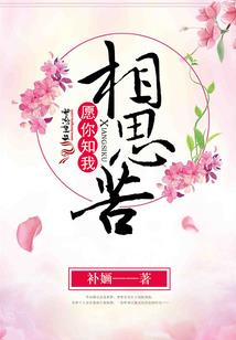 星月菩提手链多大尺寸