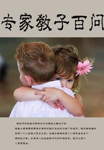 客厅佛像多高