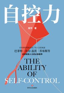 天什么出家名字