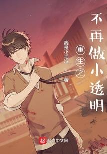 五台山凌晨五点半