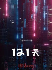 苏东坡金刚经原帖多少字