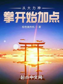 佛说放下对孩子的情执