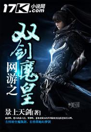 五台山哪能放生