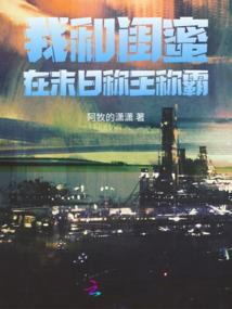 虚云师傅修行记