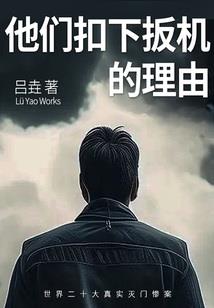 腊月初十佛家