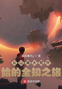日本隈研吾做的寺庙设计