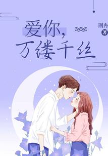 居士服最新款