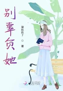 佛学如果教人走出失恋