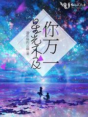 佛教修行姿势