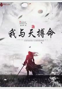 动漫古风mv佛说