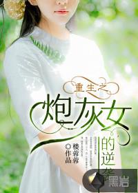 抄佛经可以喝牛奶吗