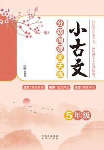 佛像厌世脸