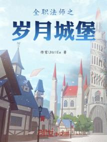 林州到五台山多远