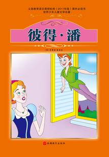 剑网三打坐任务