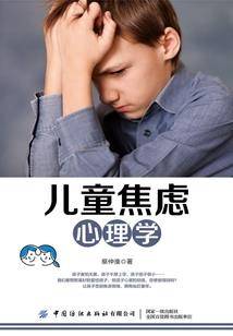 学佛花钱供养上师