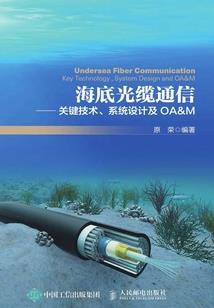 佛说能入梦的人什么意思
