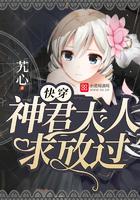 误伤佛像