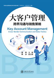 开光修行手串