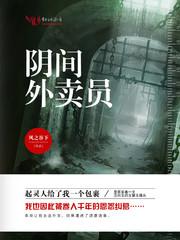 佛陀修十仗金身