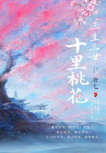 建寺兴旺佛法衰败