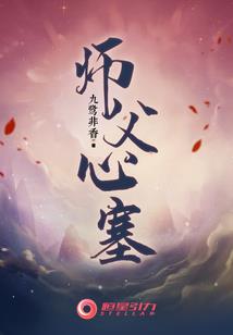 安阳兴禅寺门票