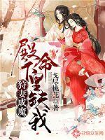 崩坏三魔法师大秘境