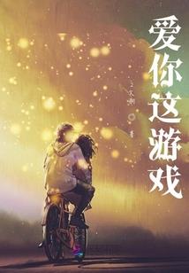 班级法师群