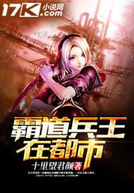 铁观音过期能干什么