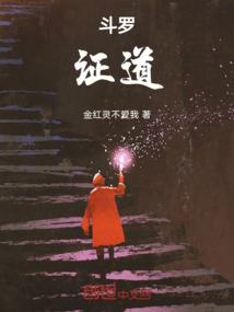 男带玉菩萨有什么禁忌