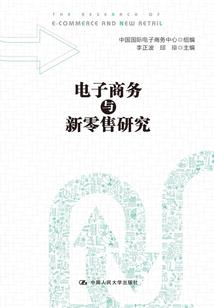 慈悲爱观音