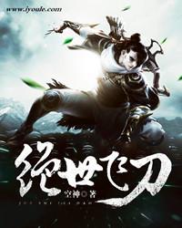 真正印度大悲咒歌曲下载