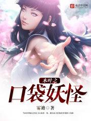 五台山到东桥多少公里