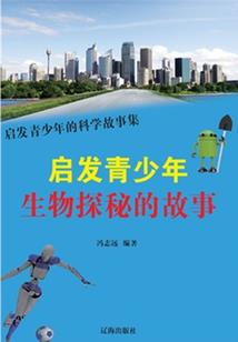 佛家讲的出世入世