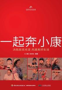 佛法提升财运的方法是