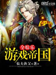 楞严咒大悲咒循环播放机