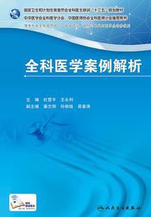 佛经一百句名言