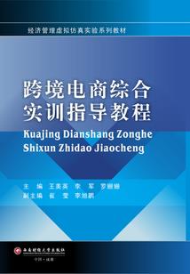 佛法真的有轮回吗