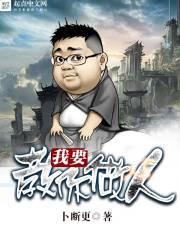 佛家与道家的缘份区别