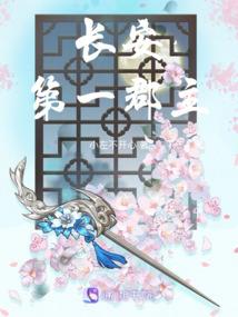出家卡学历