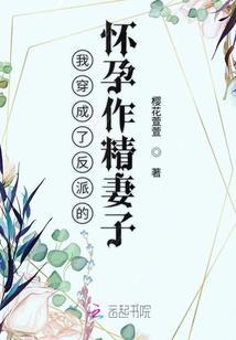 李煜与佛学视频