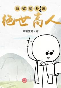 佛说人有七苦歌词