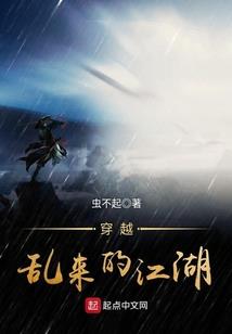 深圳沙井观音山