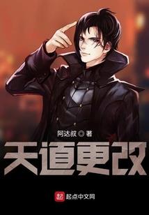 印光大师睡前念佛