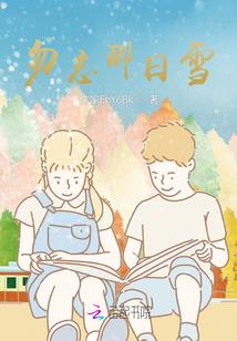 佛家禅理经典
