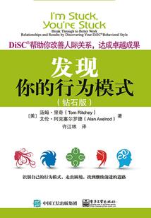 石雕佛像摆放效果