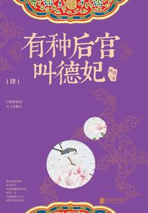 大日如来超度功德