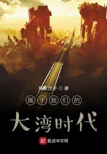 河北玉林禅寺