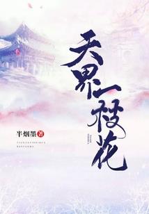 尼泊尔打坐少年